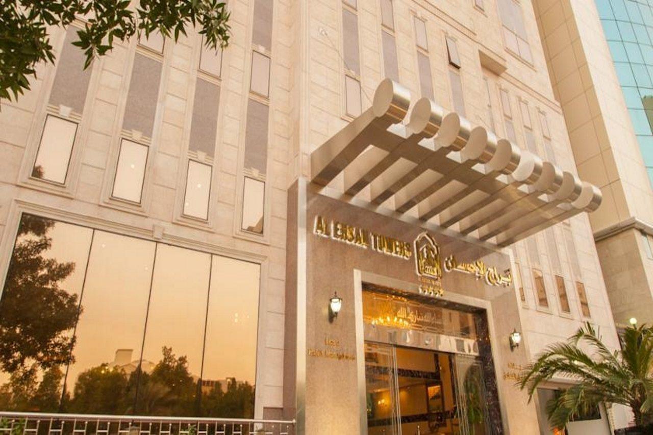 Hotel Platinum Abraj Al Ehsan Mekka Exteriér fotografie