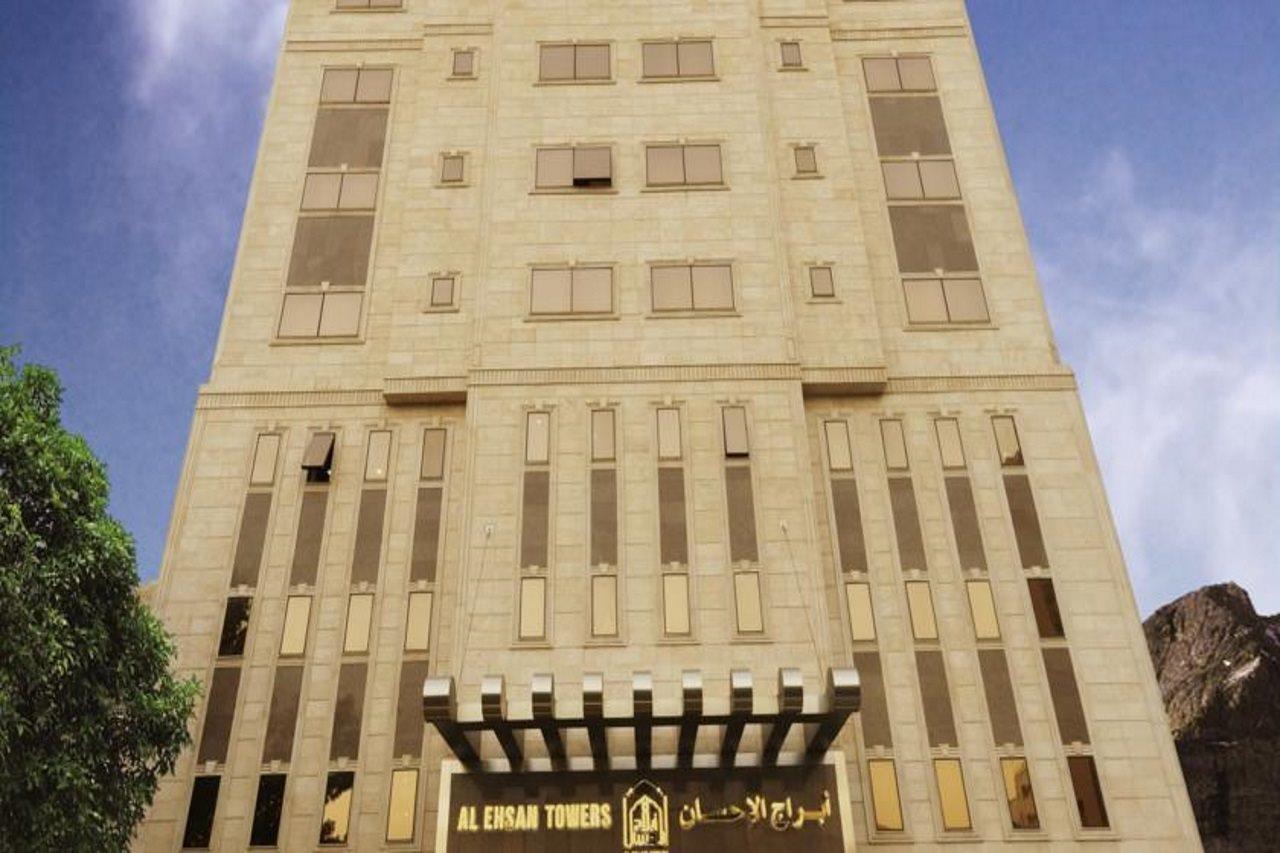 Hotel Platinum Abraj Al Ehsan Mekka Exteriér fotografie