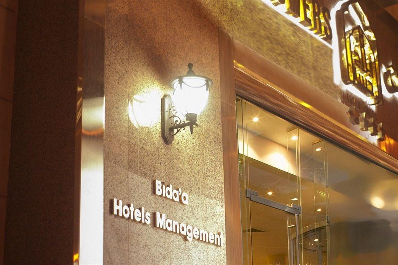 Hotel Platinum Abraj Al Ehsan Mekka Exteriér fotografie