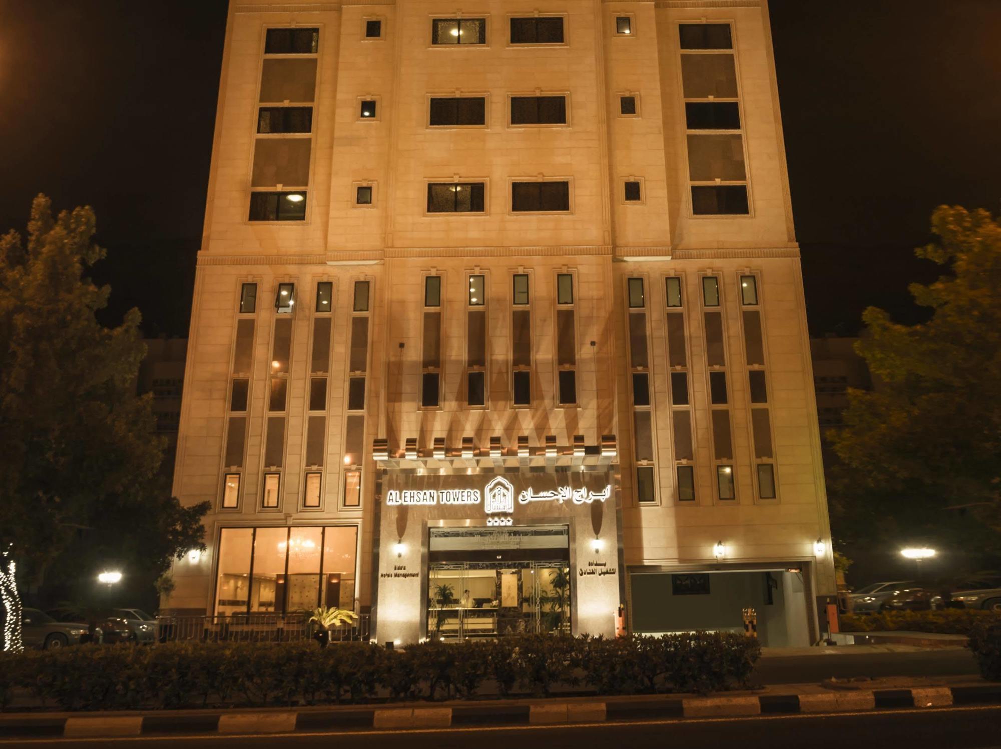 Hotel Platinum Abraj Al Ehsan Mekka Exteriér fotografie