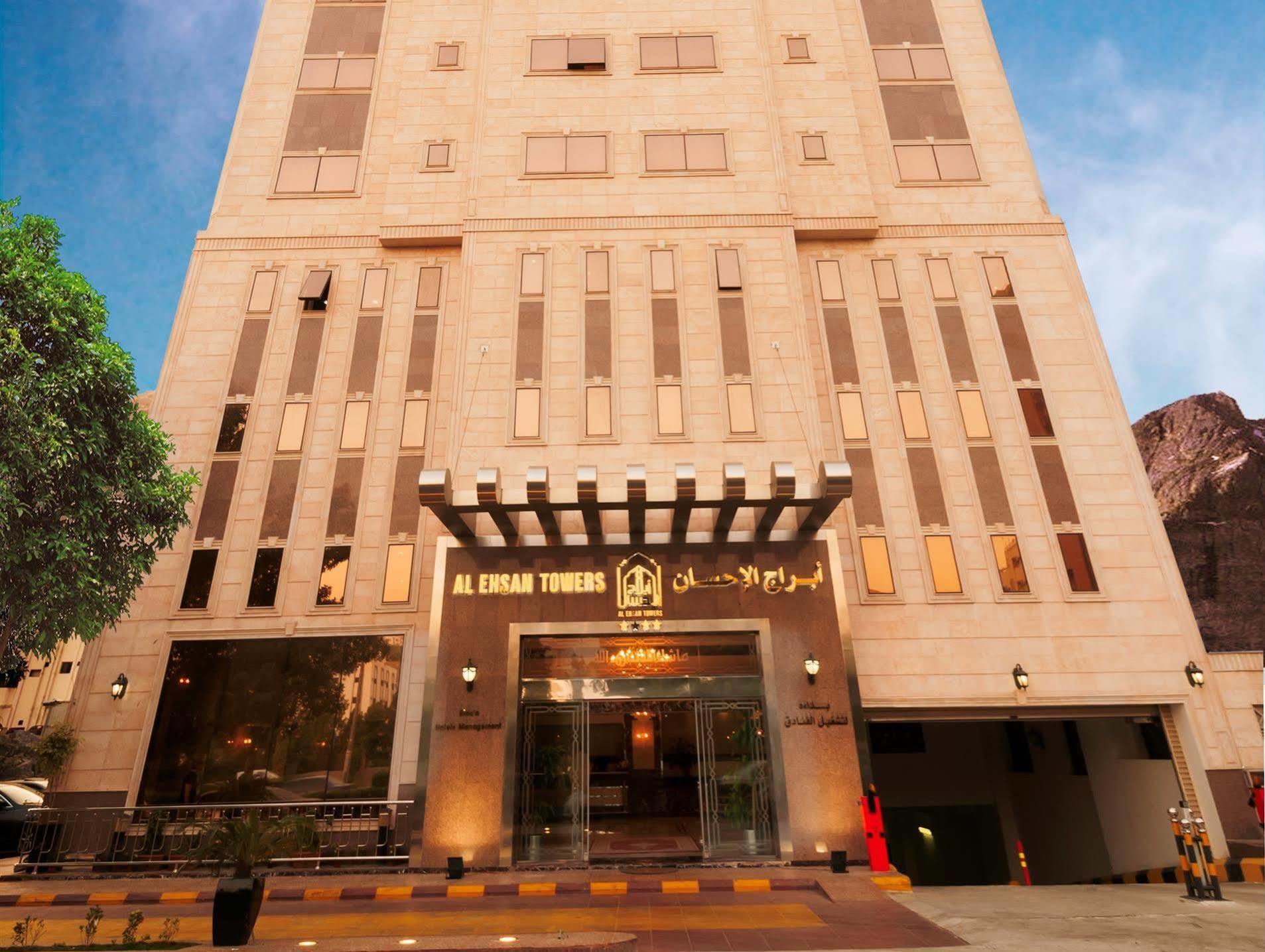 Hotel Platinum Abraj Al Ehsan Mekka Exteriér fotografie